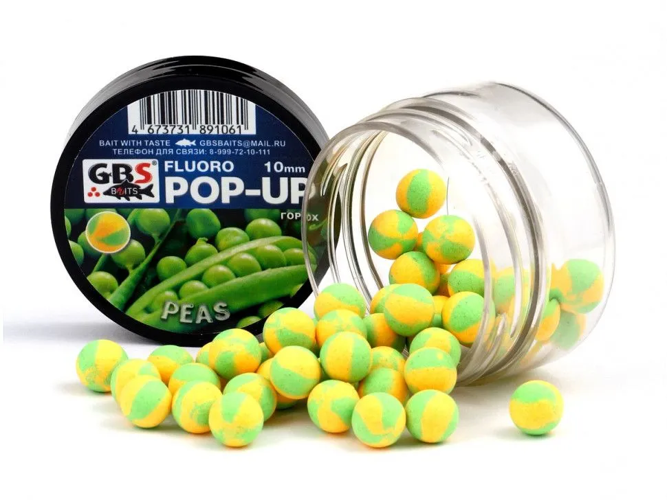 Бойлы плавающие GBSbaits Fluoro Pop-up 10 мм 