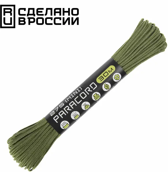 Паракорд 275 (мини) Cord nylon 30м RUS Moss