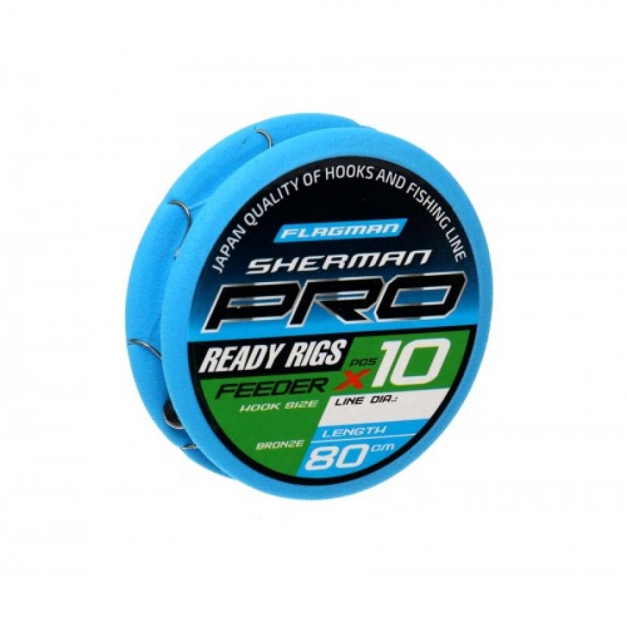 Поводок готовый Sherman Pro Crucian Carp Ready Rigs (10шт)