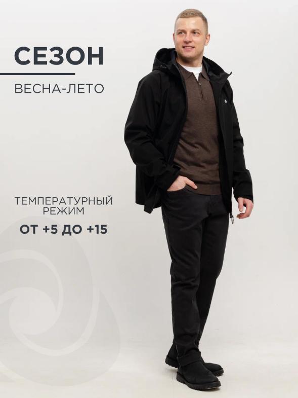 Куртка М Деми 241371 Pro (Ткань HardShell,93%ПЭ,7%эластан,Черный) №4