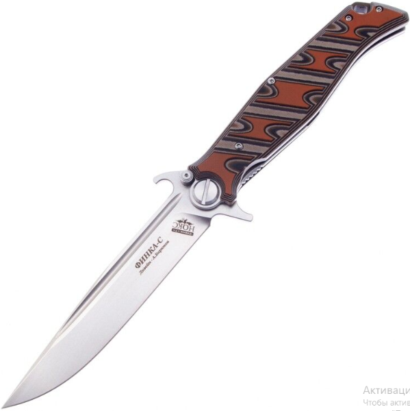 Нож склад. Финка С 342-009406