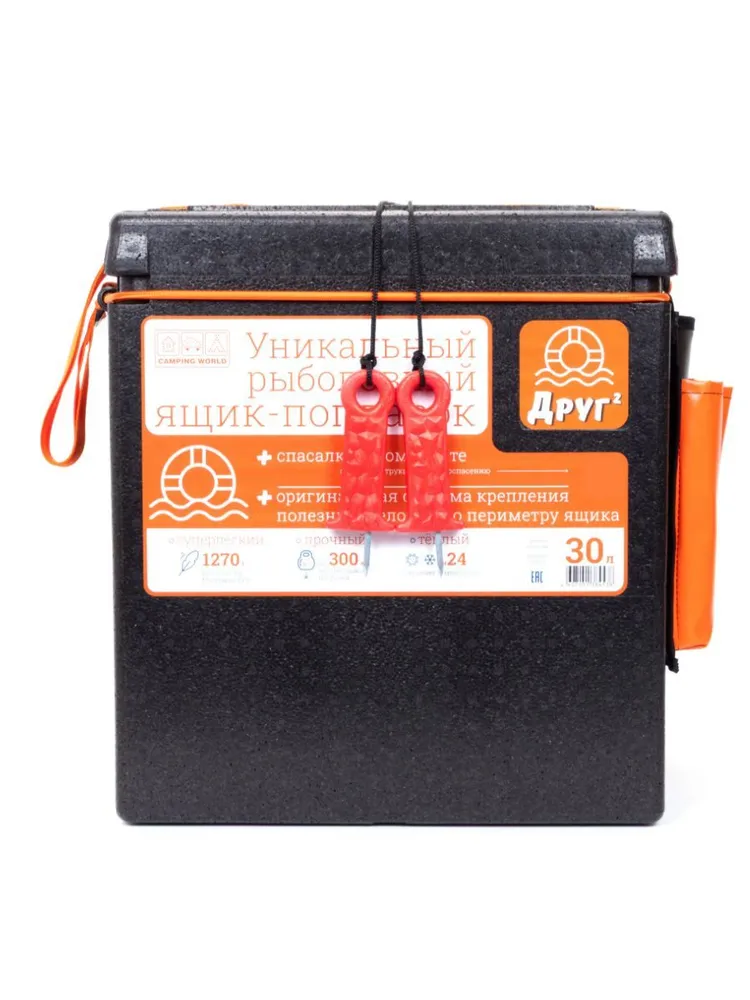 Ящик-поплавок рыболовный Camping World "Друг-2" 30л, (черный) №2
