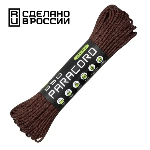 Паракорд 550 Cord nylon 30м RUS Bordo