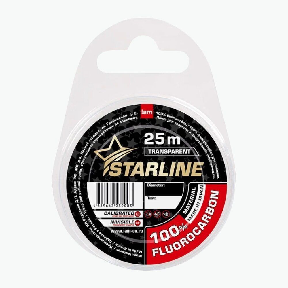 Леска Starline 100% Fluorocarbon 25m (transparent)