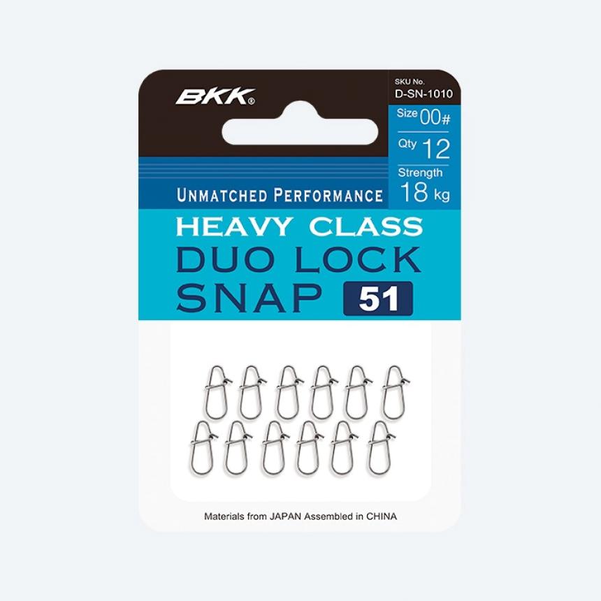 Застежка BKK Duolock Snap-51