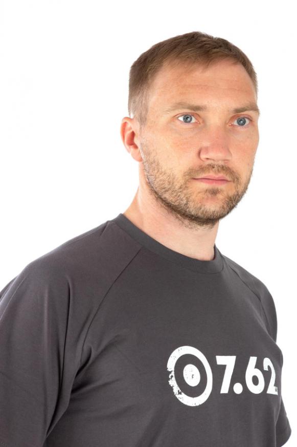 Футболка 7.62 Logo T-Shirt (хлопок, серый) №3
