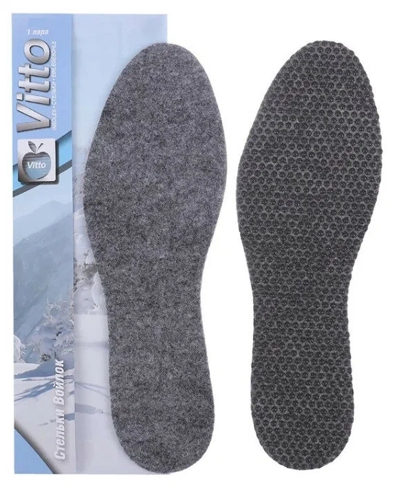 Стельки Filc ЗИМА из натурального войлока (41/42)