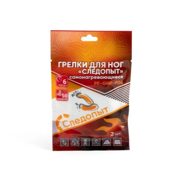 Грелка для ступней Следопыт 9х7см