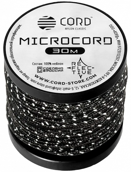 Микрокорд Cord 30м светоотражающий