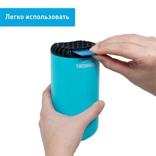 Комплект Thermacell Halo Mini Repeller Blue, прибор антимоскитный, синий №4