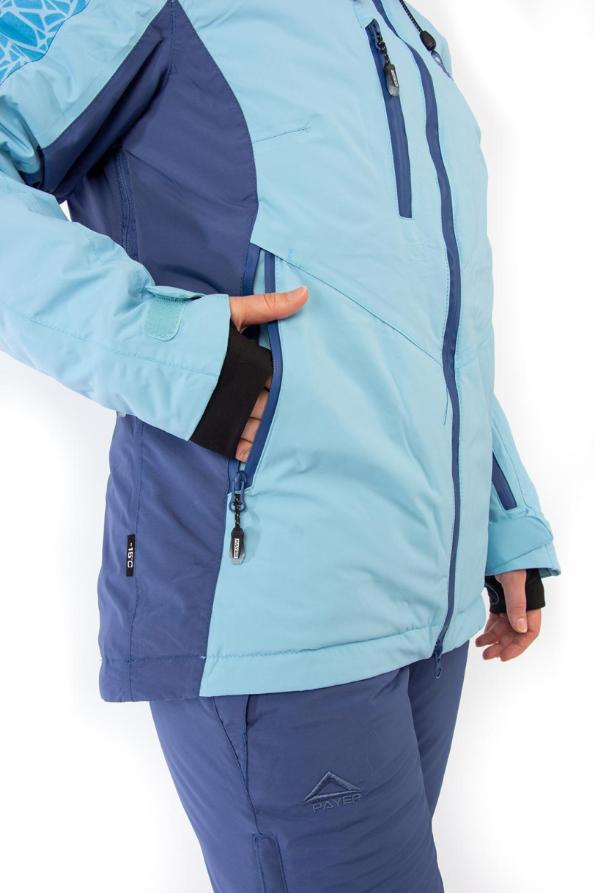 Костюм женский Вега -15 (таслан, голубой) I (40-42/158-164) №2