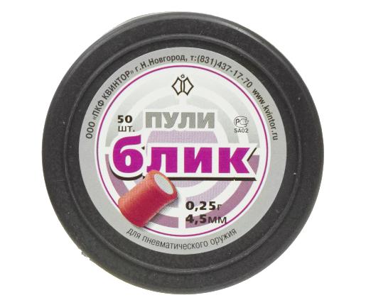 Пуля пневм. Блик 0,24гр (50шт) БЛ №2