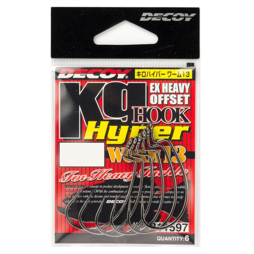Крючок DECOY Worm 13