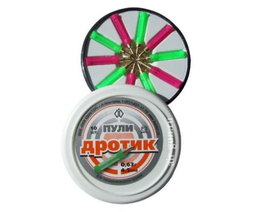 Пуля пневм. Дротик 0,63гр (10шт) №1