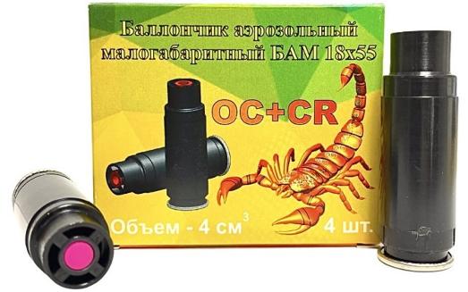 Баллончик Перцовый БАМ-ОС+CR 18х55