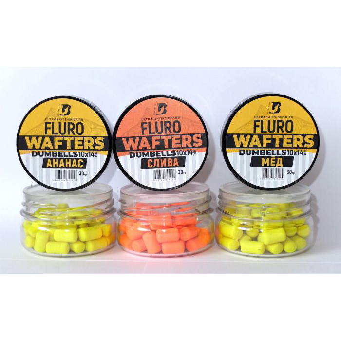 Дамбелсы Fluro Walters ULTRABAITS 10х14мм 30гр 