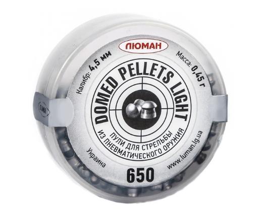 Пуля пневм. Люман Domed pellets Light 4,5 мм, 0,45 г (650 штук)