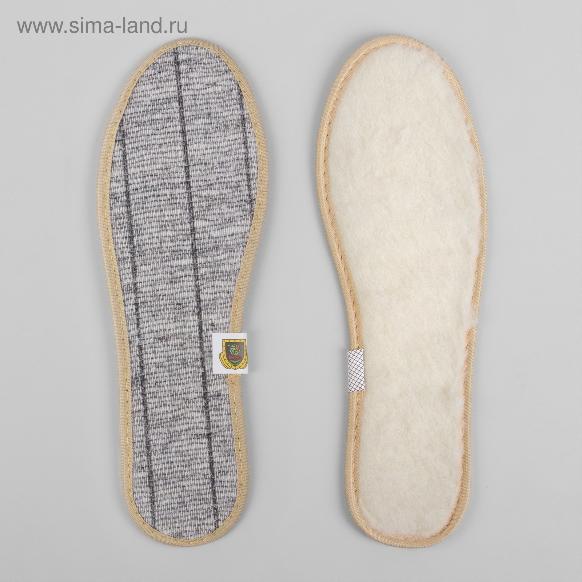 Стельки трехслойные, прошитые (цвет белый) (3727378; 45) №5