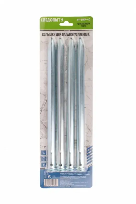 Колышки усиленные для палатки "Следопыт" L-29 см, на блистере (4 шт)