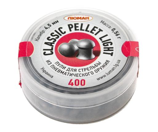Пуля пневм. Люман Classic pellets Light 4,5 мм, 0,56 г (400 штук)