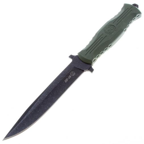 Нож "НР-18" 014306