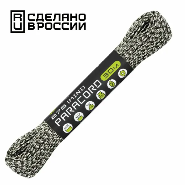 Паракорд 275 (мини) Cord nylon 30м RUS Siberian Camo