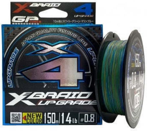 Шнур YGK X-B Braid Upgrade X4 3Colored 150m