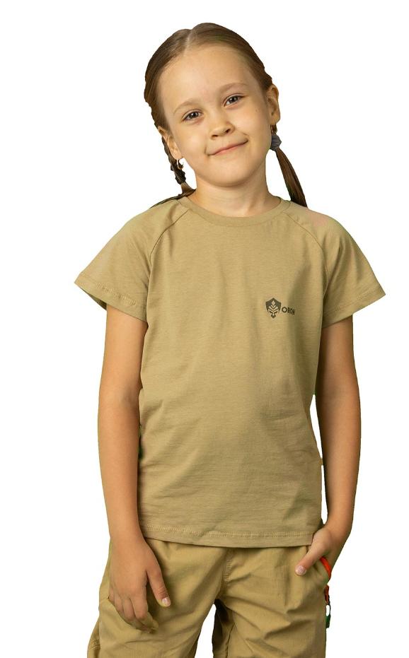 Футболка детская Classic Kids (хлопок, бежевая) OTSK-01BG №1