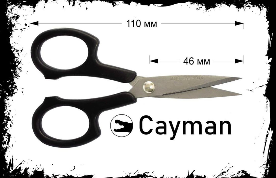 Ножницы карпятника Monster Carp Cayman нерж. сталь