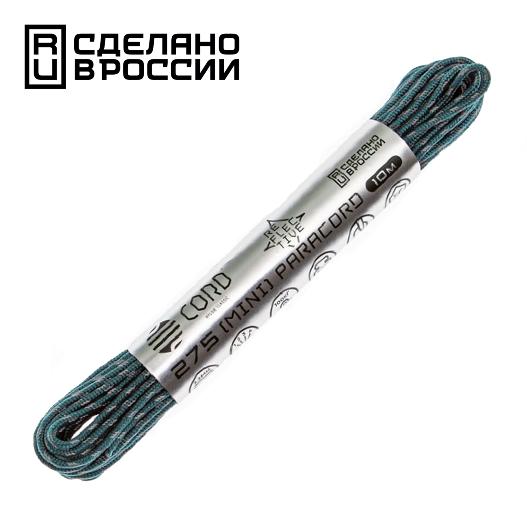 Паракорд 275 (мини) Cord nylon 10м RUS  световозвращающий Navy