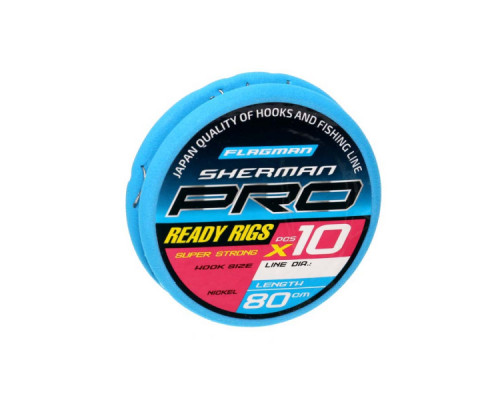 Поводок готовый Sherman Pro Super Strong Ready Rigs 