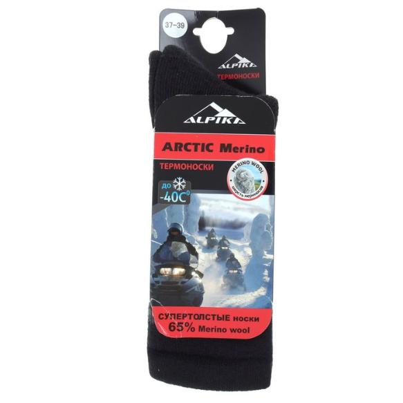 Термоноски Alpika Arctic Merino (до -40)
