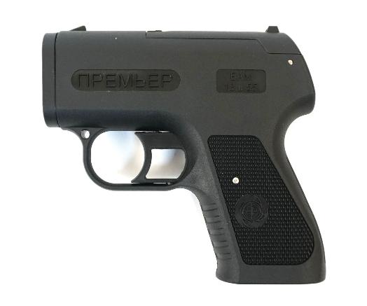Аэрозольное устройство (пистолет) для самообороны "Премьер" 