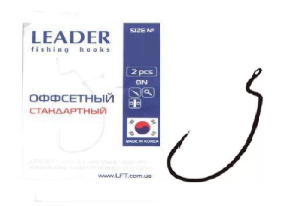 Крючок оффсетный Leader Стандарт BN  №9
