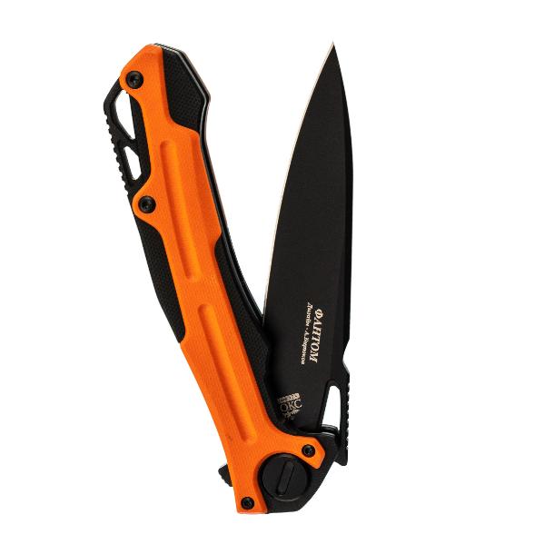 Нож склад. Фантом 338-708406 №5