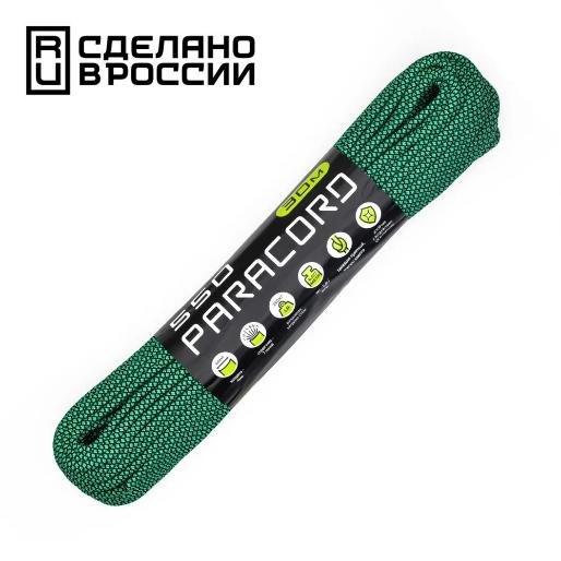 Паракорд 550 Cord nylon 30м RUS Green Snake