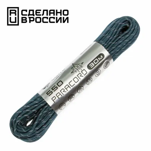 Паракорд 550 Cord nylon 30м RUS  световозвращающий Navy