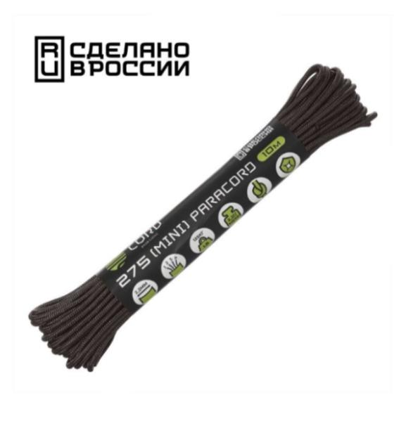 Паракорд 275 (мини) Cord nylon 30м RUS Brown