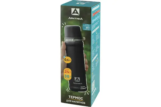 Термос с узким горлом, 111-600, черный №5