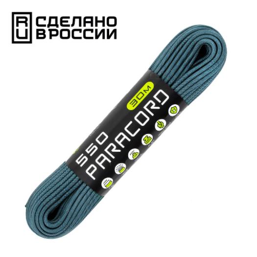 Паракорд 550 Cord nylon 30м RUS Navy