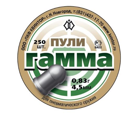 Пуля пневм. Гамма 0,83 гр (250шт)