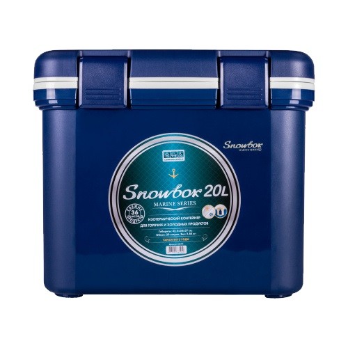 Изотермический контейнер Snowbox Marine 20L 38194