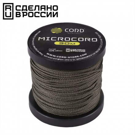 Микрокорд Cord 30м