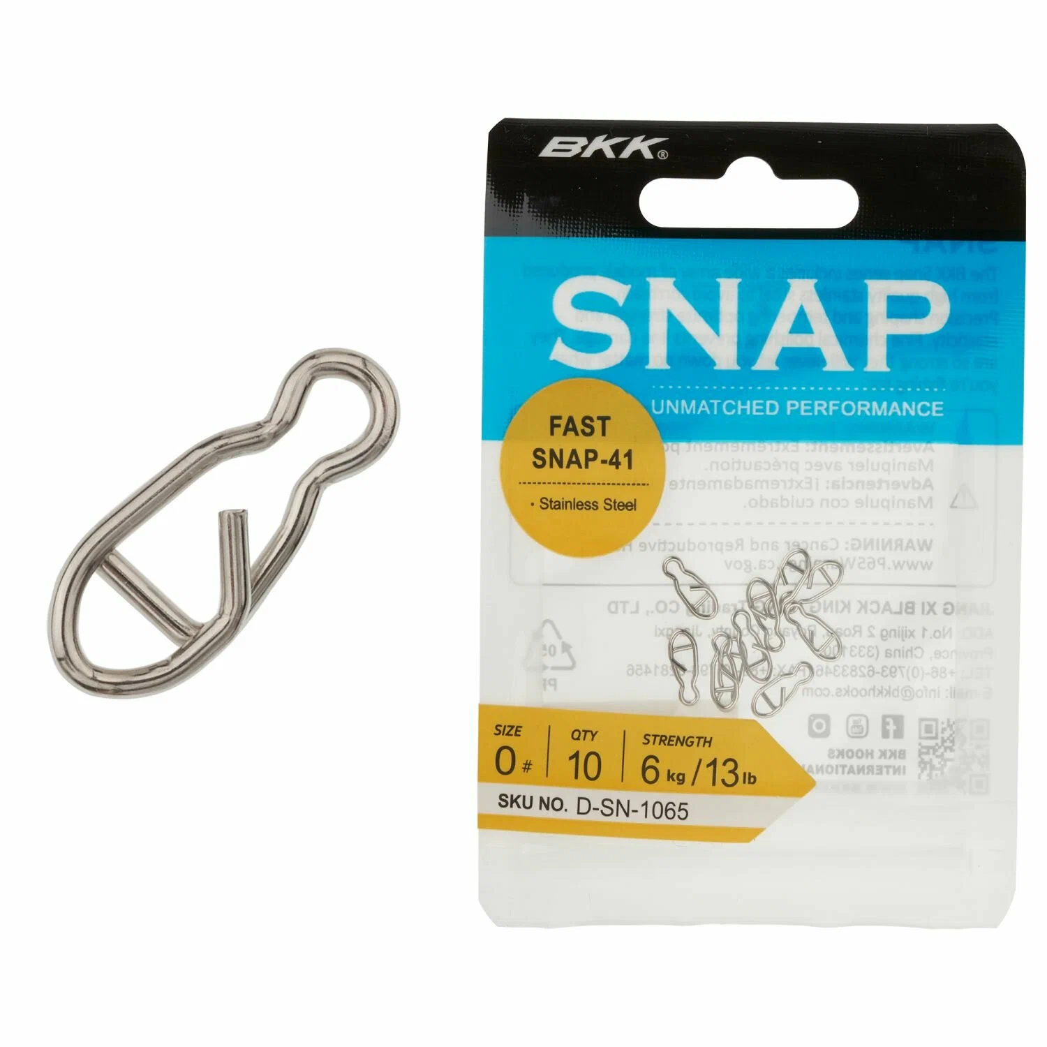 Застежка BKK Fast Snap-41