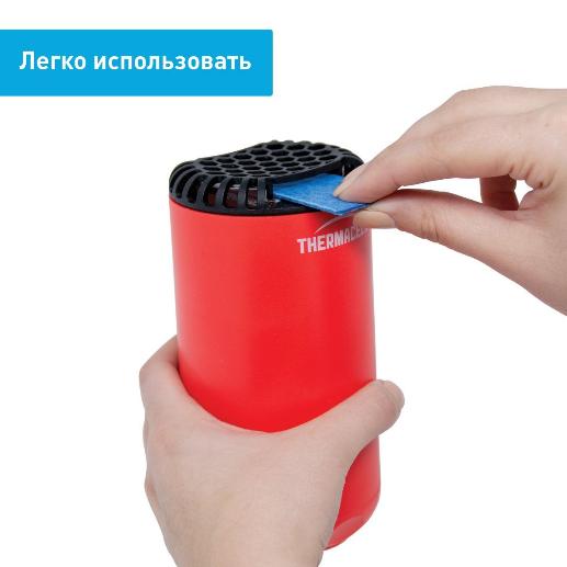 Комплект Thermacell Halo Mini Repeller Red, прибор антимоскитный, красный №3