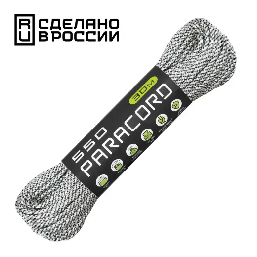 Паракорд 550 Cord nylon 30м RUS Arctic Camo