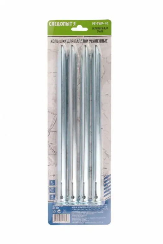 Колышки усиленные для палатки "Следопыт" L-29 см, на блистере (4 шт)