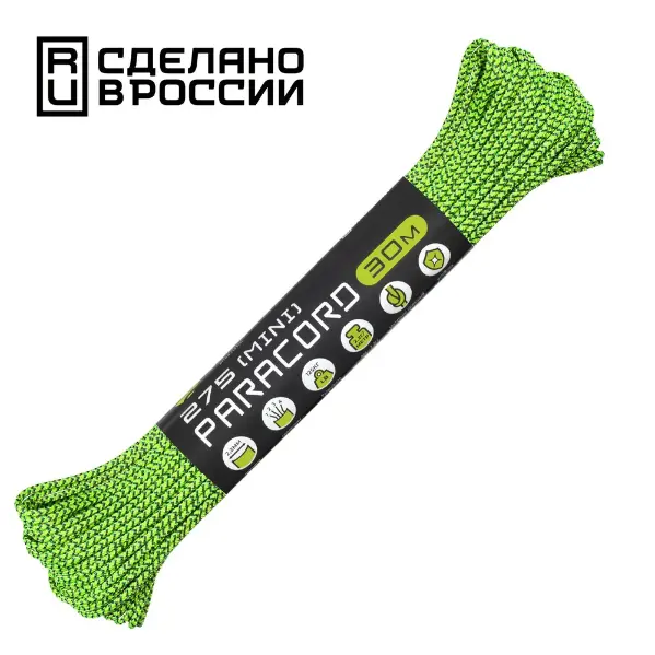 Паракорд 275 (мини) Cord nylon 30м RUS Green Spec