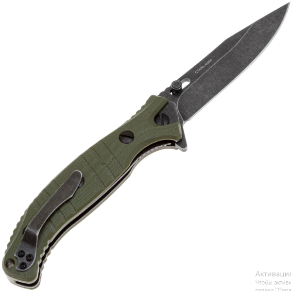 Нож склад. Геккон 340-580406 №1