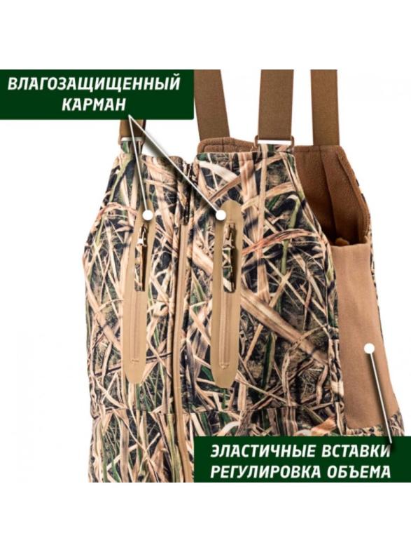 Костюм утепл. Jaguar NW4 №2